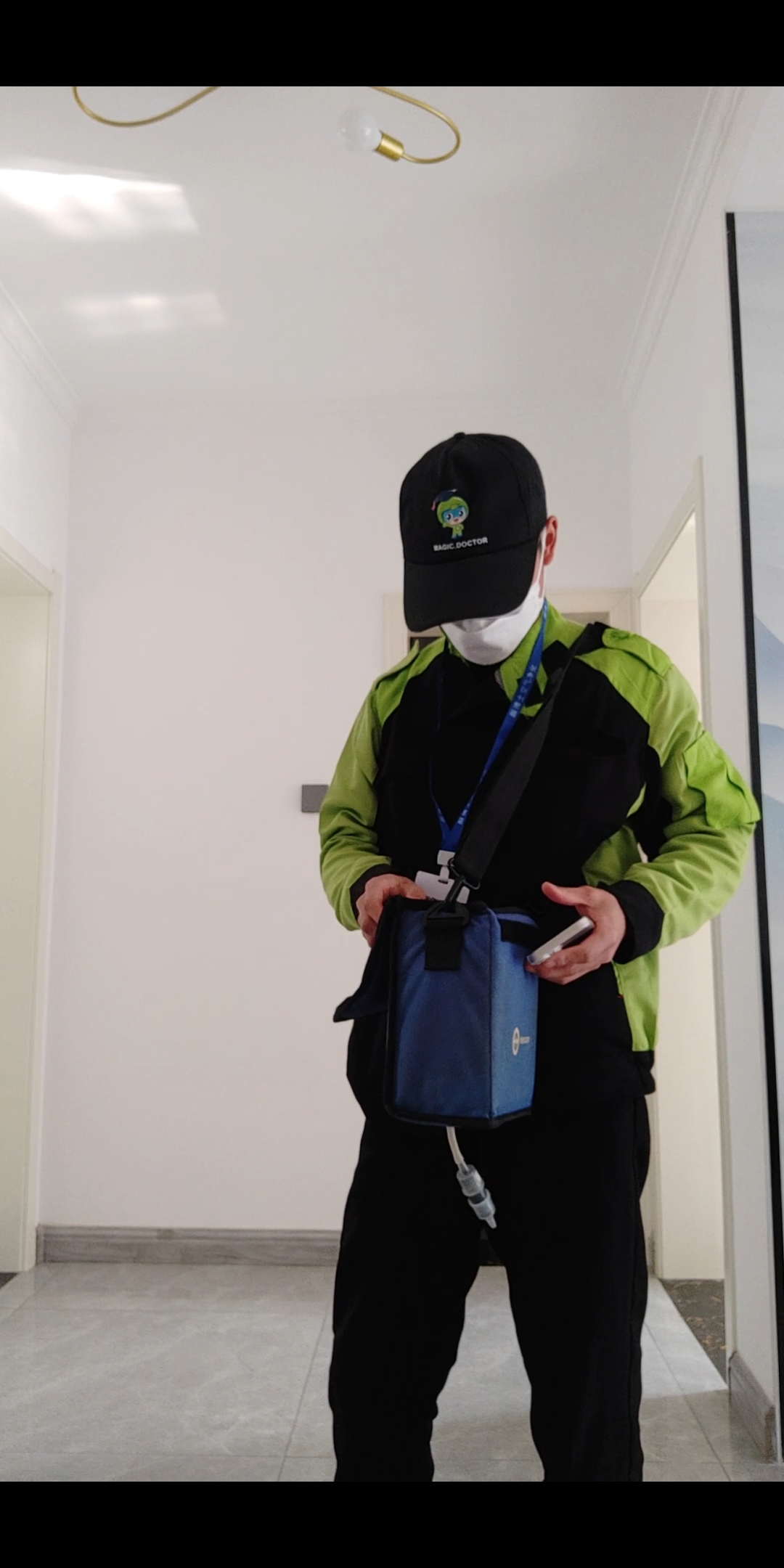 石渠中海国际南庄小区测甲醛 甲醛检测公司